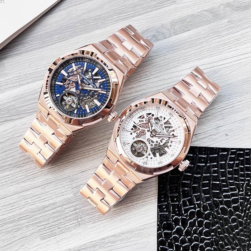 Vacheron Constantin 42.5mm 032543